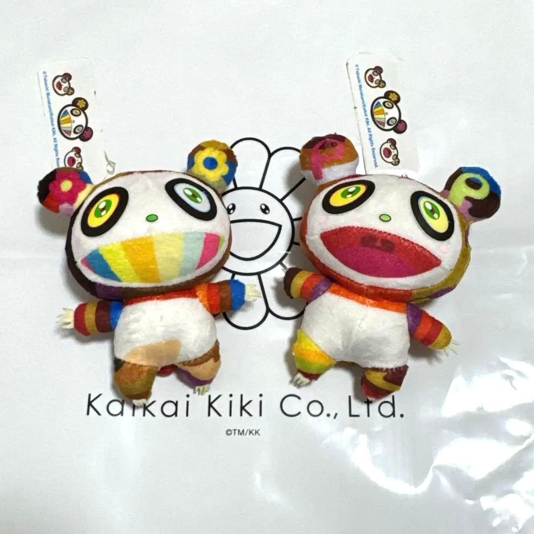 村上隆 パンダ ぬいぐるみキーホルダー2つセット