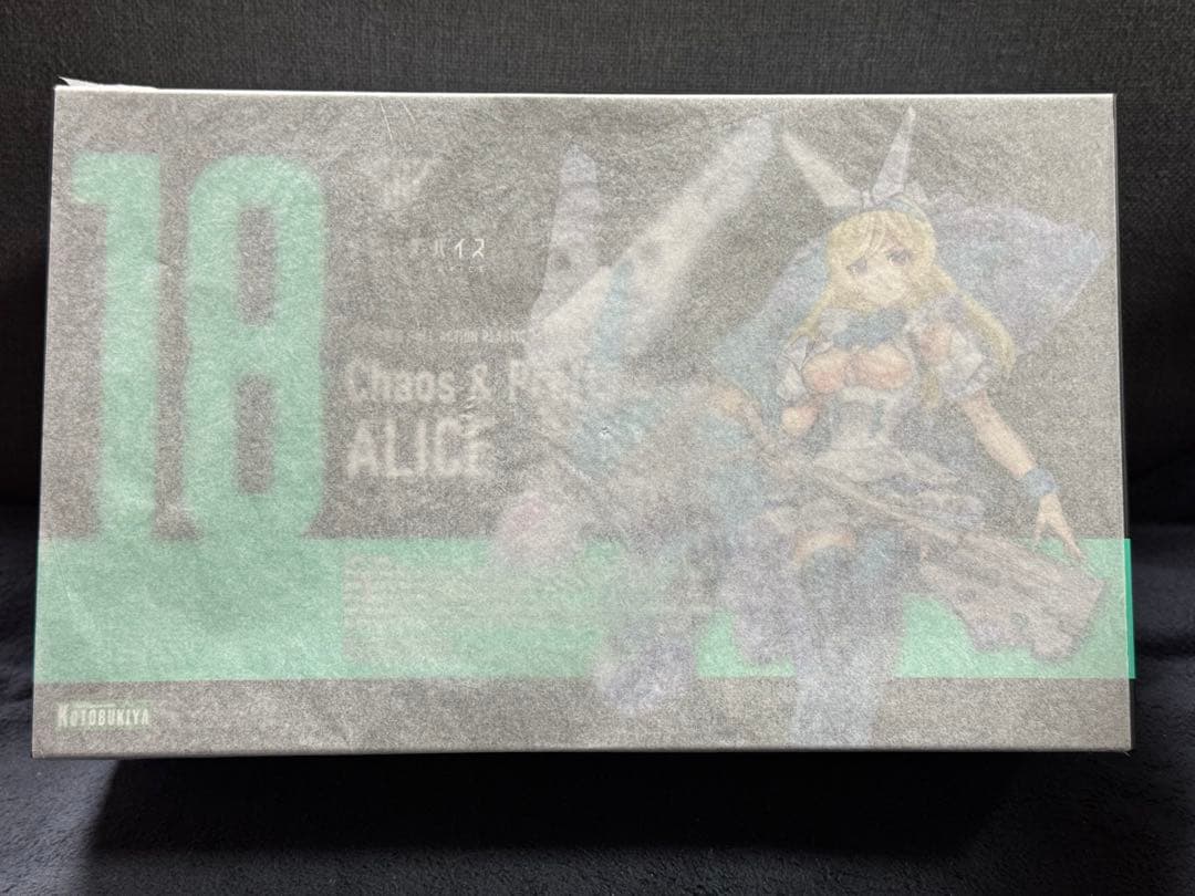 メガミデバイス 朱羅 九尾 エクスキューショナー アリス3体セット