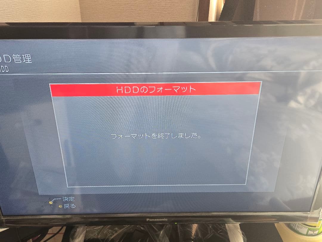 Panasonic DMR-BRW520 4Kブルーレイレコーダー