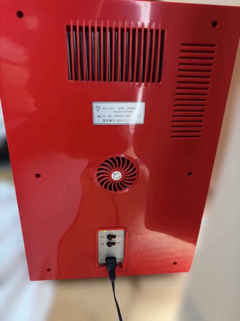 まさおコーポレーション自動販売機型冷蔵庫　mso-016r