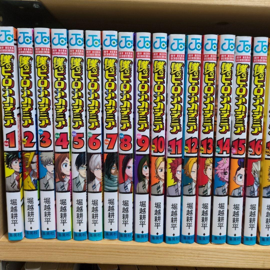 僕のヒーローアカデミア 全42巻セット