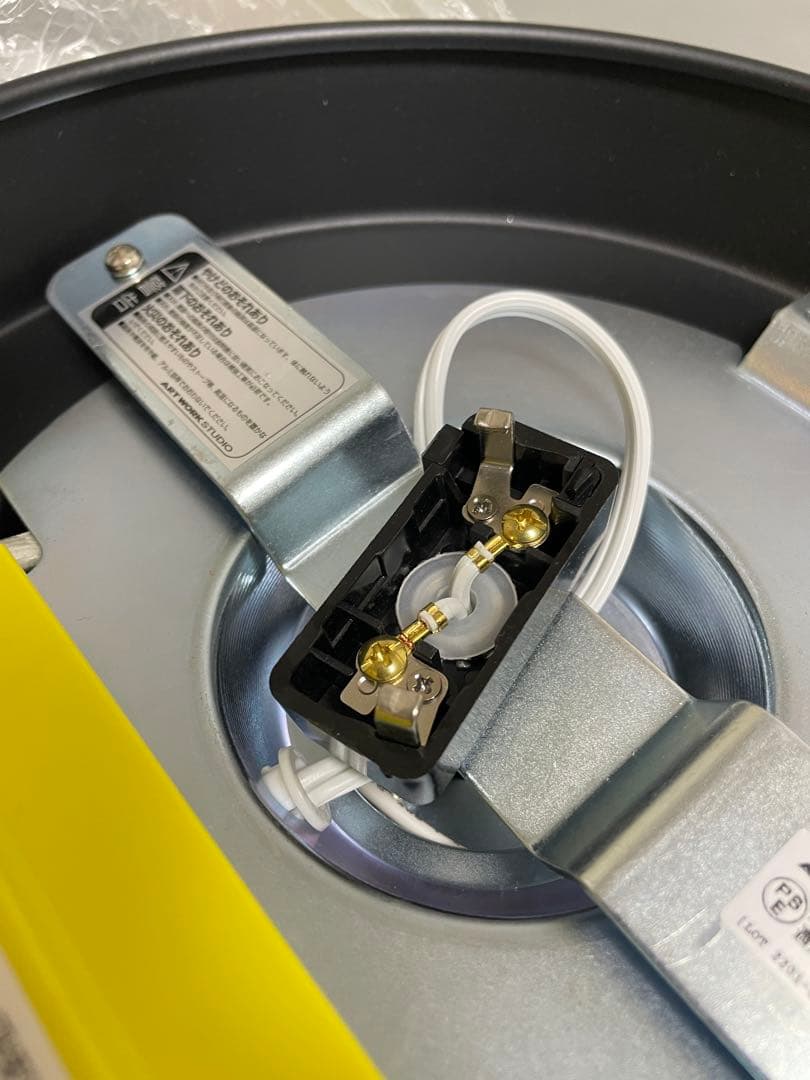 ART WORK STUDIO AW-0322 シーリングランプ