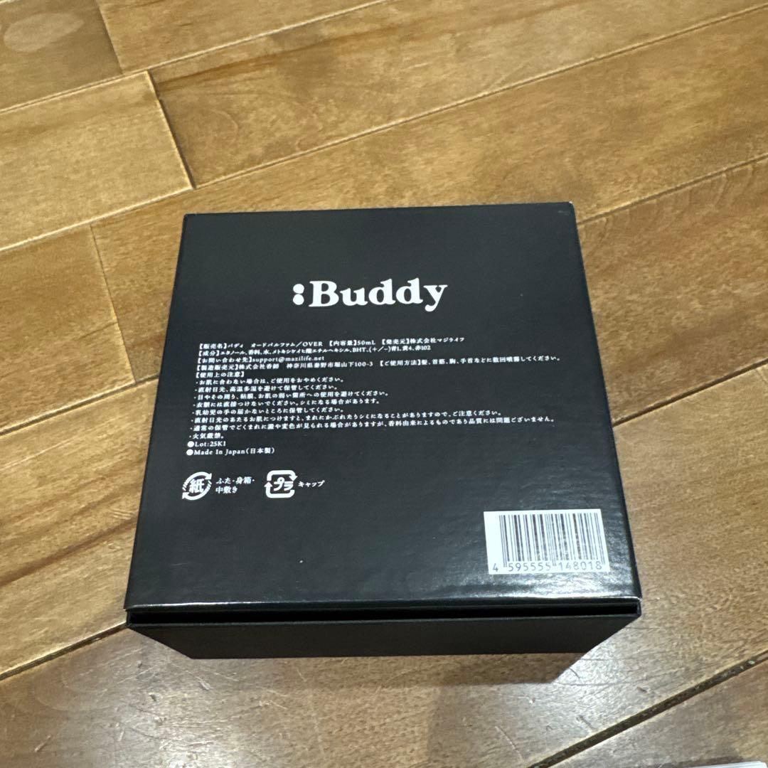 ほぼ新品！Buddy OVER 香水 バディ オーバー