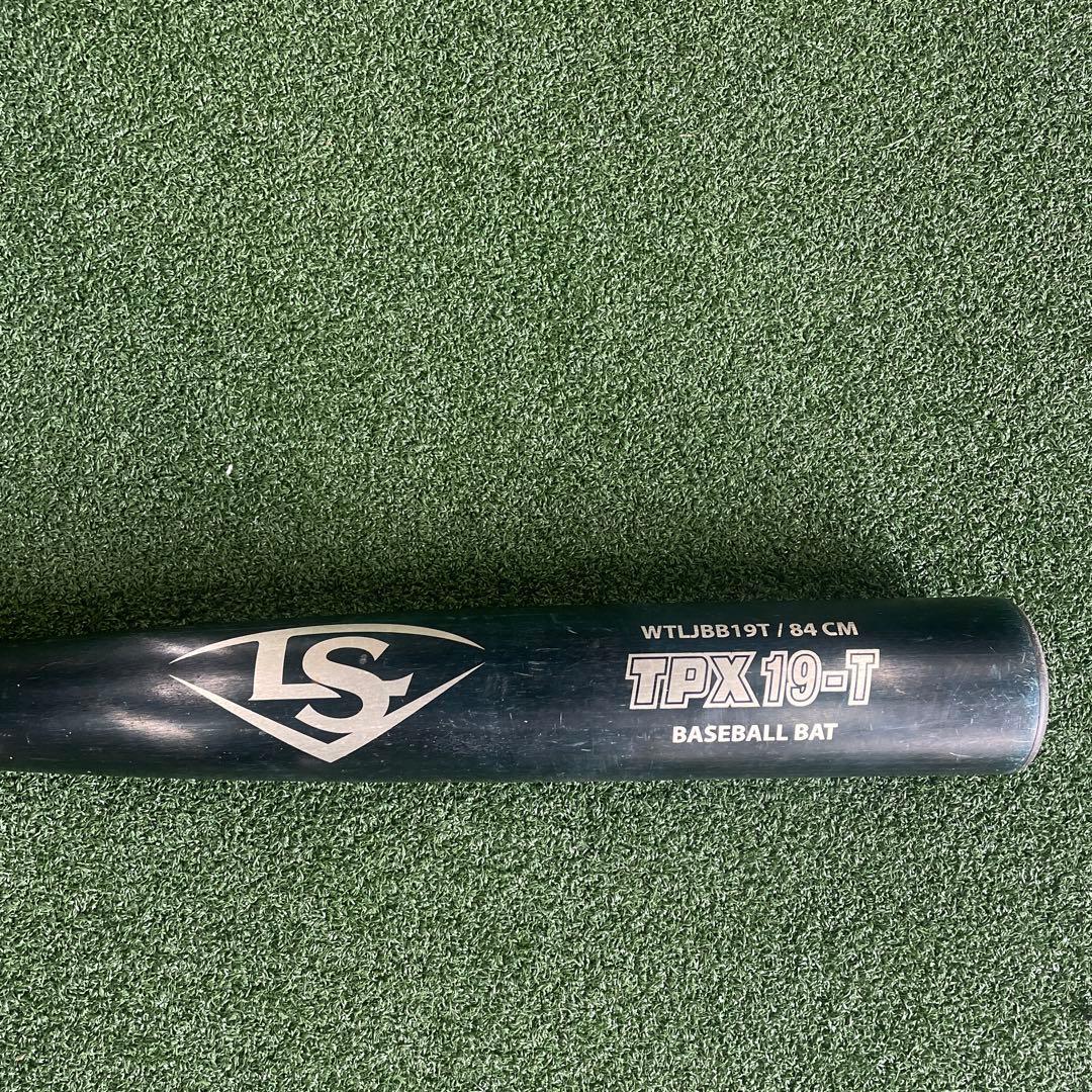 硬式野球バットルイスビルスラッガー