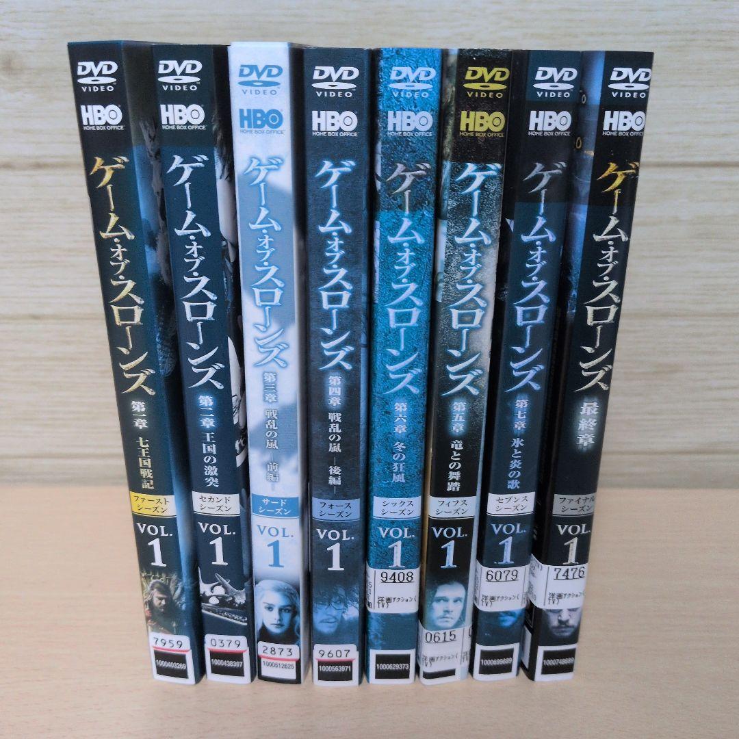 ゲーム・オブ・スローンズ DVD 1~ファイナル 全巻40巻セット