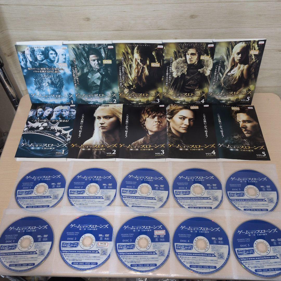 ゲーム・オブ・スローンズ DVD 1~ファイナル 全巻40巻セット