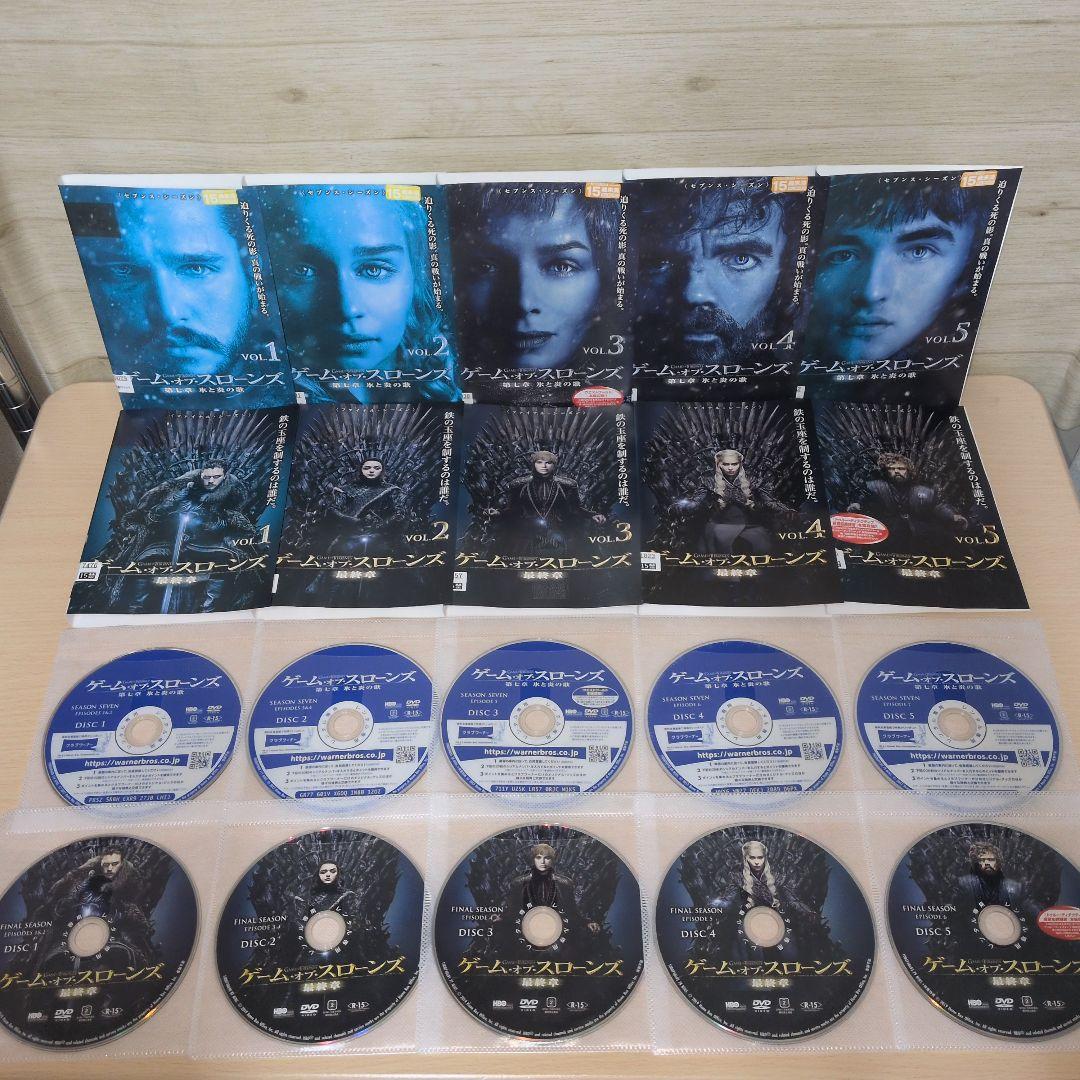 ゲーム・オブ・スローンズ DVD 1~ファイナル 全巻40巻セット