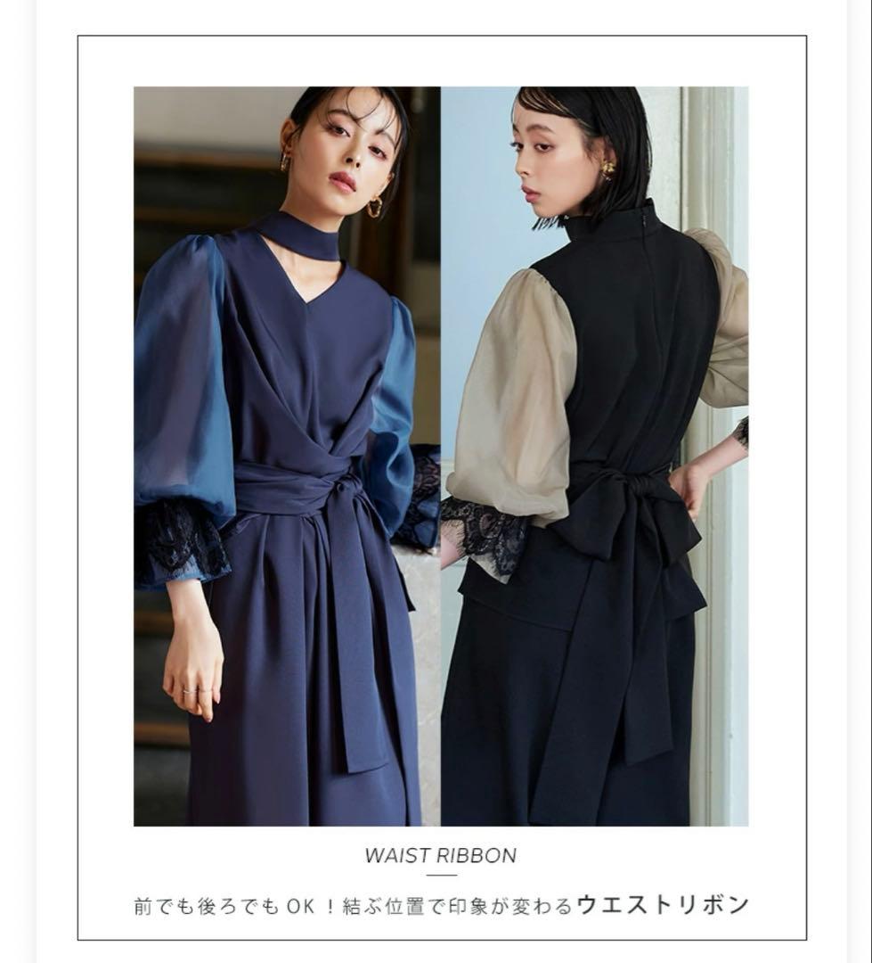 新品　RUIRUE BOUTIQUE パンツドレス　LL オケージョン