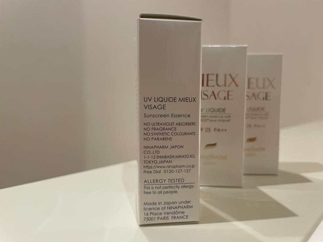 限定価格！日焼け止めSPF25 PA++ ミューヴィサージュUVリキッド