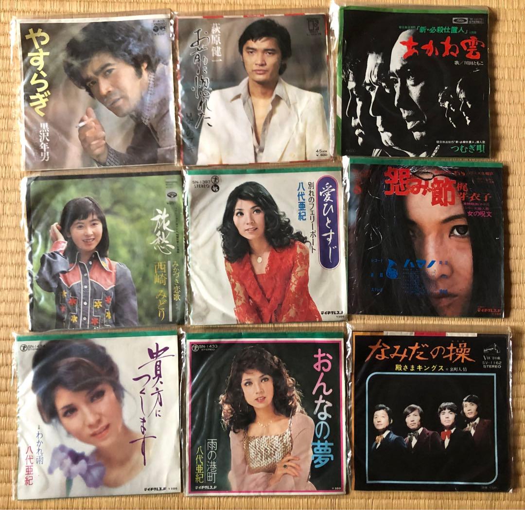 昭和　レコード　コンパクト　54枚　まとめ売りＡ　ABセットで割引可能