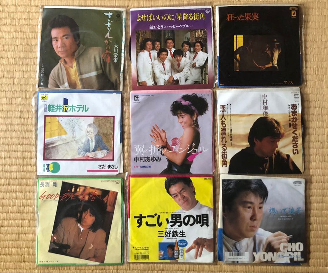 昭和　レコード　コンパクト　54枚　まとめ売りＡ　ABセットで割引可能