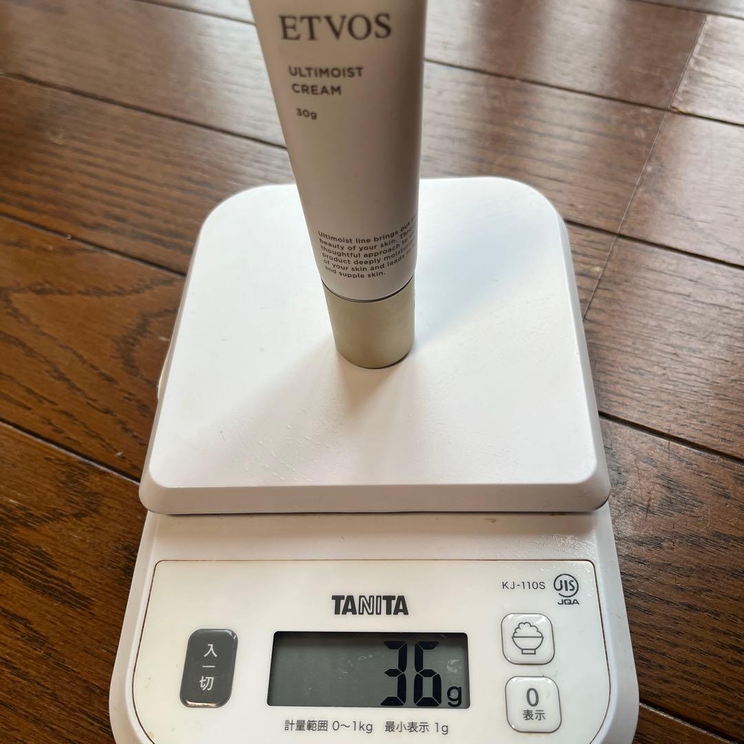 ETVOS アルティモイストライン　5点セット