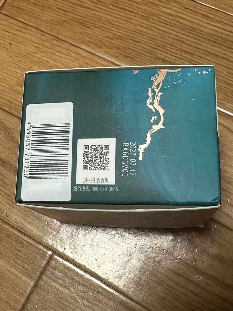 花西子　ファンデーション　2個