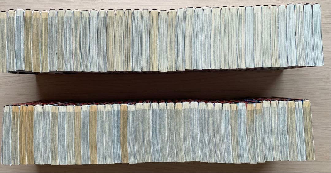 キングダム全巻(1〜77巻)