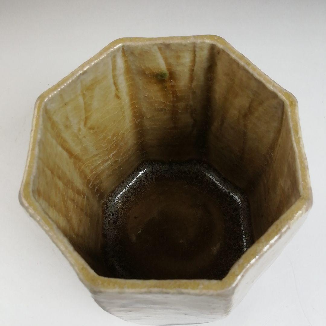 Ｔ９６７　火入　『黄瀬戸　火入』『長谷川青峯 造』　共箱　茶道具