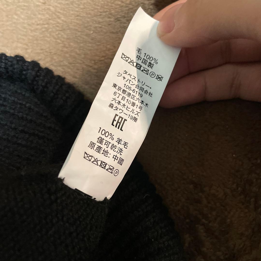 【希少】COACH(コーチ) レキシービーニー(ニット帽) ブラック