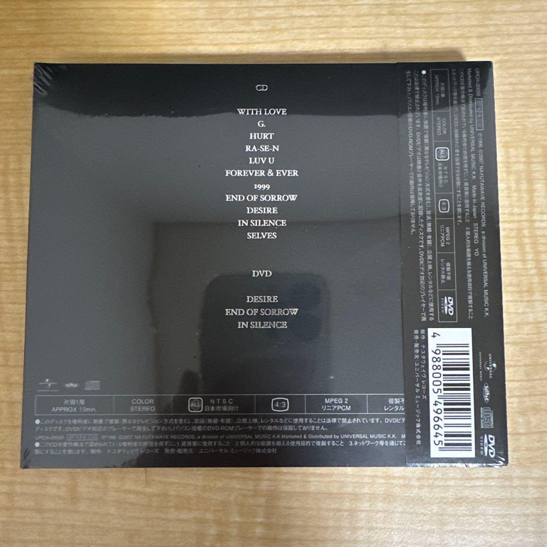 【未開封品】LUNA SEA アルバム７タイトルまとめ売り