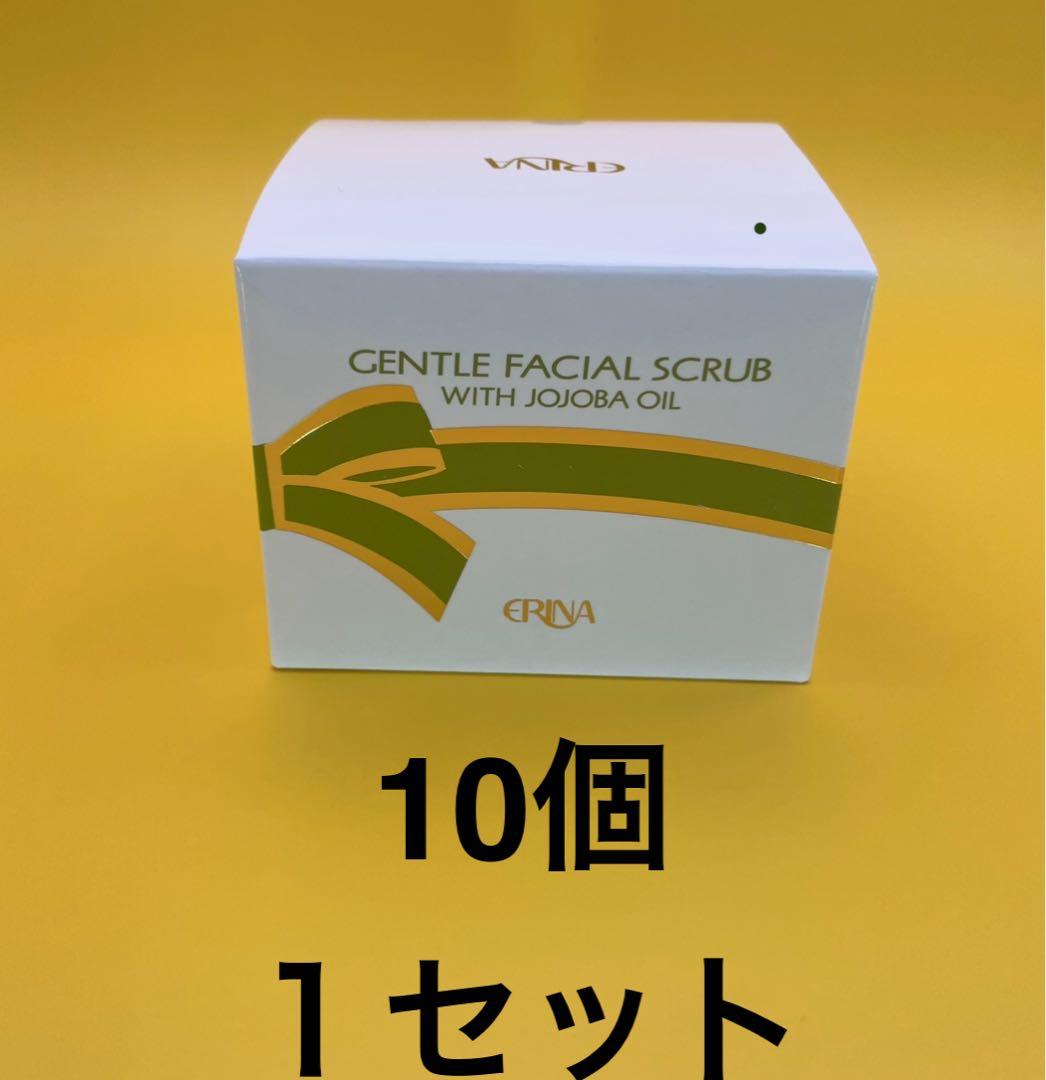 エリナ フェイシャルスクラブクリーム M 乾燥・敏感肌用 10個１セット