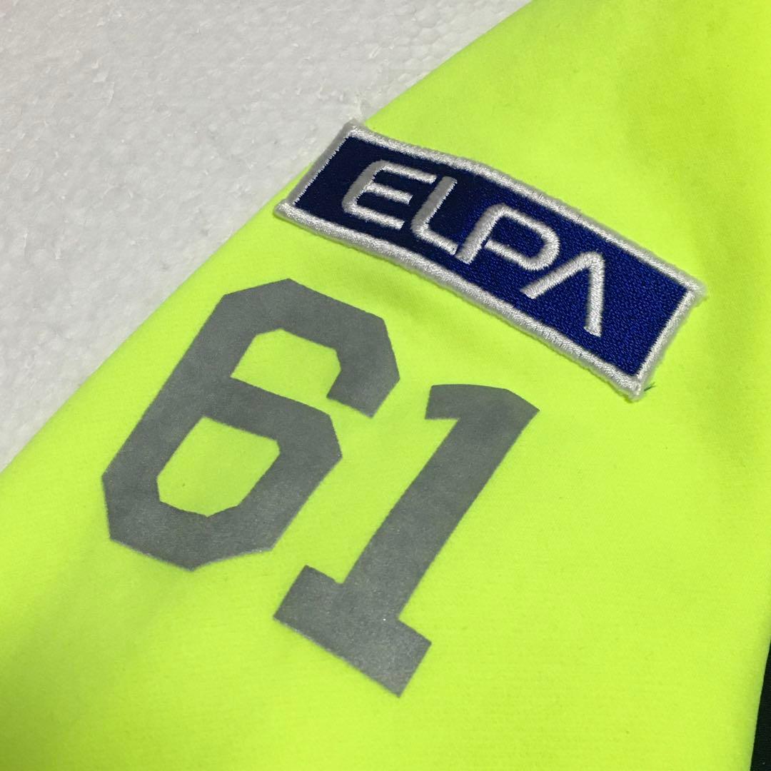 ラフアンドスウェル　両面プリントパーカー　ダンボールニット　サイズＬ