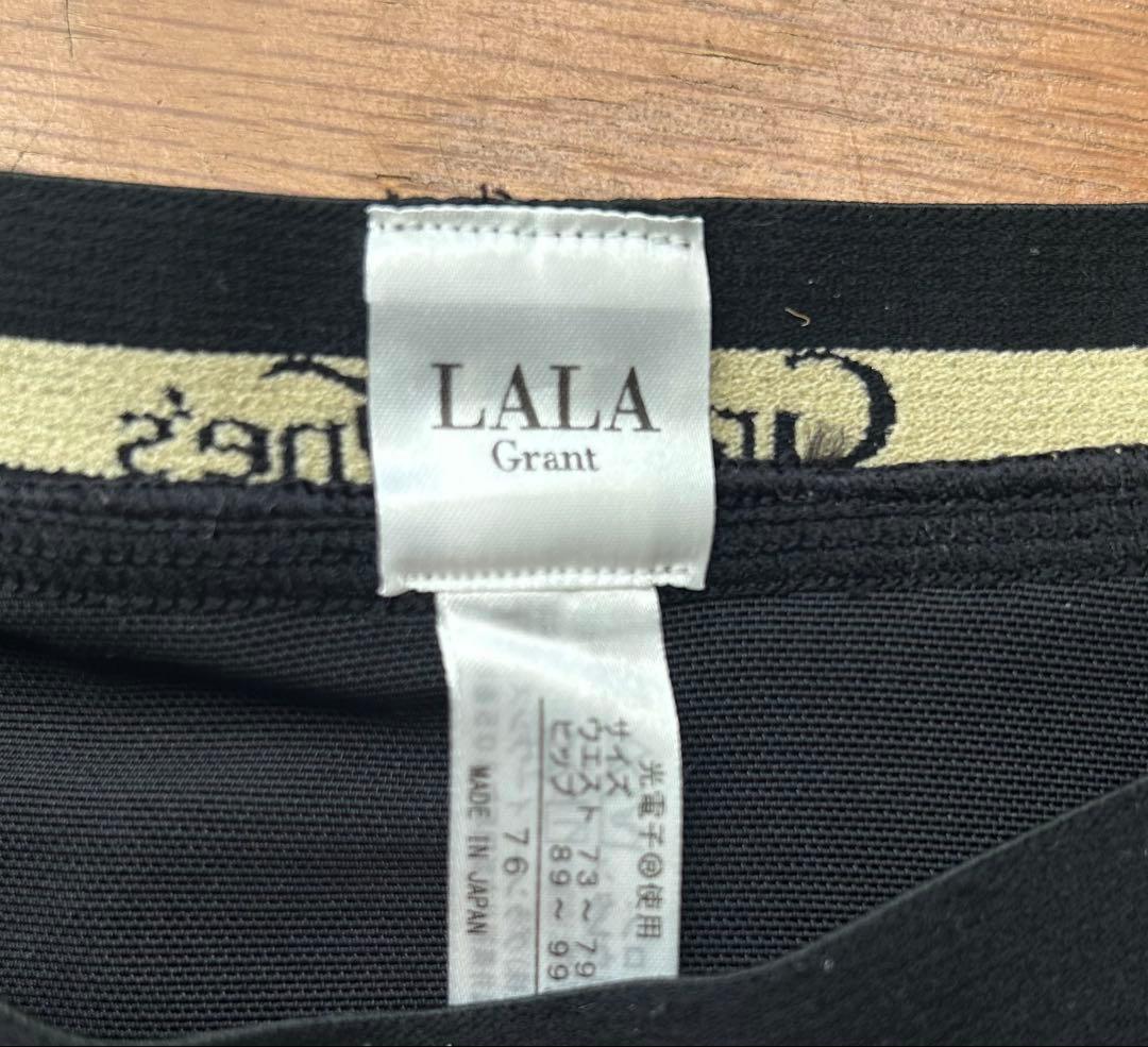 グラントイーワンズ　LALAドレナージュスパッツⅡ76ブラック