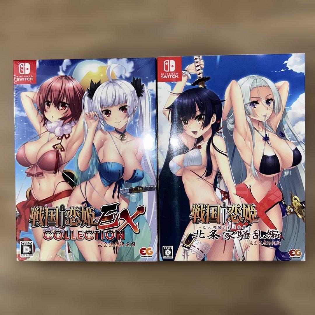 戦国恋姫EX COLLECTION & 北条家騒乱編セット