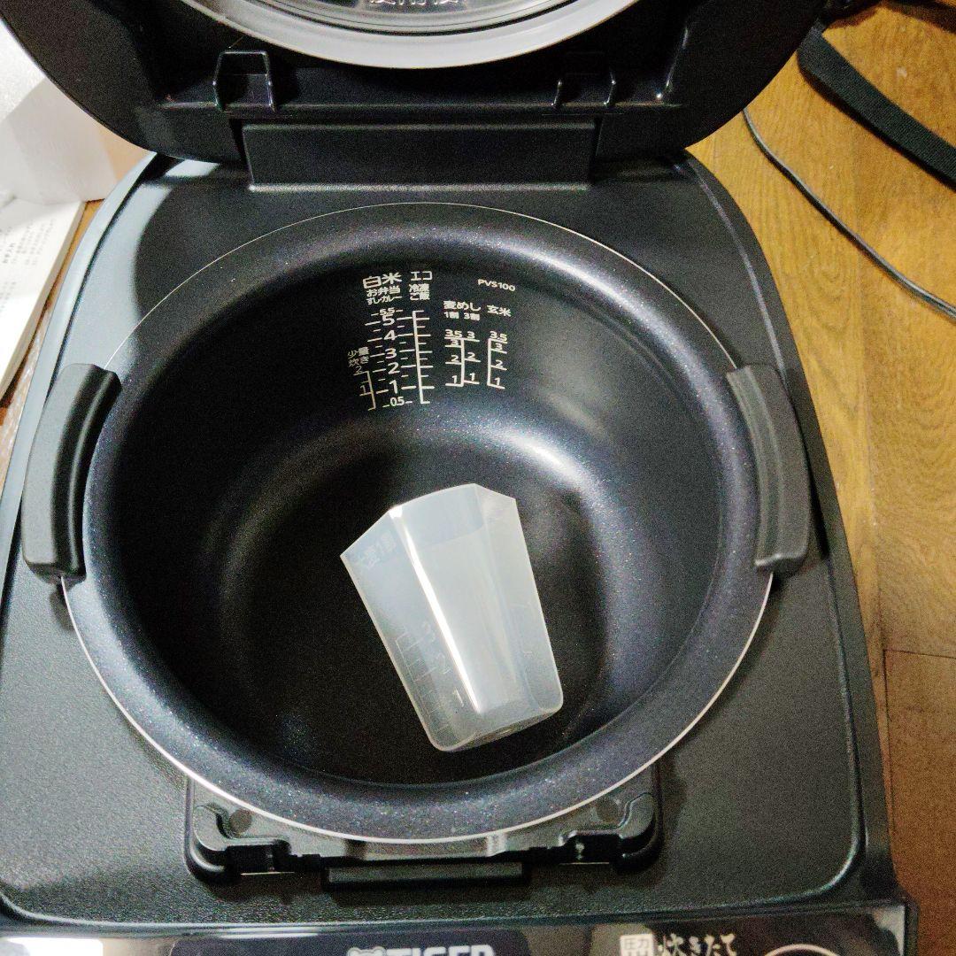 tigerj圧力IH炊飯器。toru.k 様用てす。