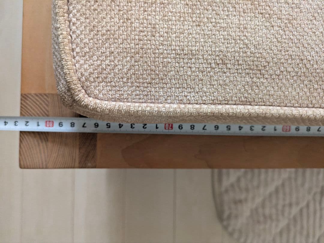 アクタス　ACTUS　ソファー　2.5人掛け