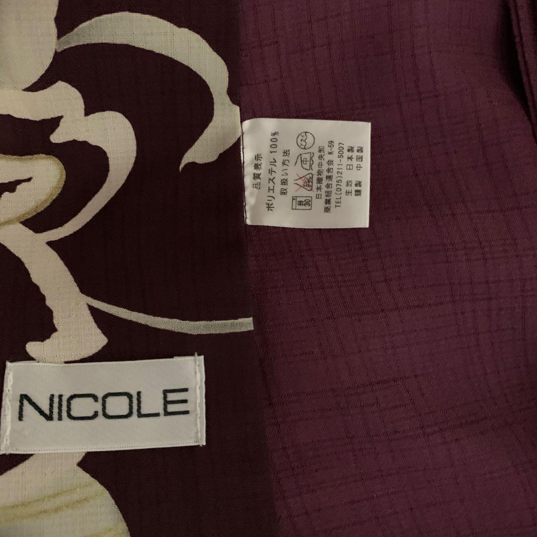 ニコル　浴衣　洗える着物　セオα セオアルファー　nicole 検索) 撫松庵