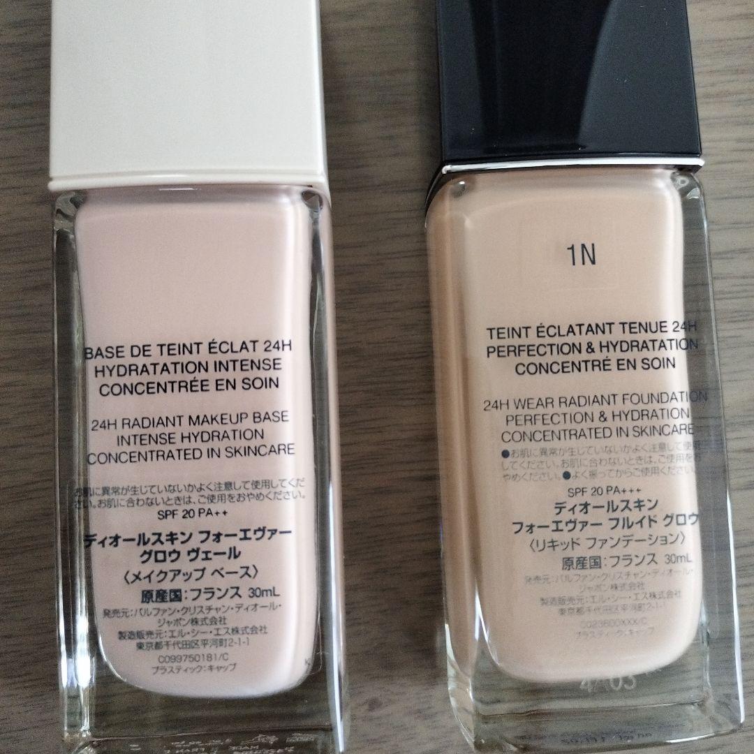 DIOR ディオールスキン　フォーエヴァー　グロウ　ヴェール　フルイドグロウ
