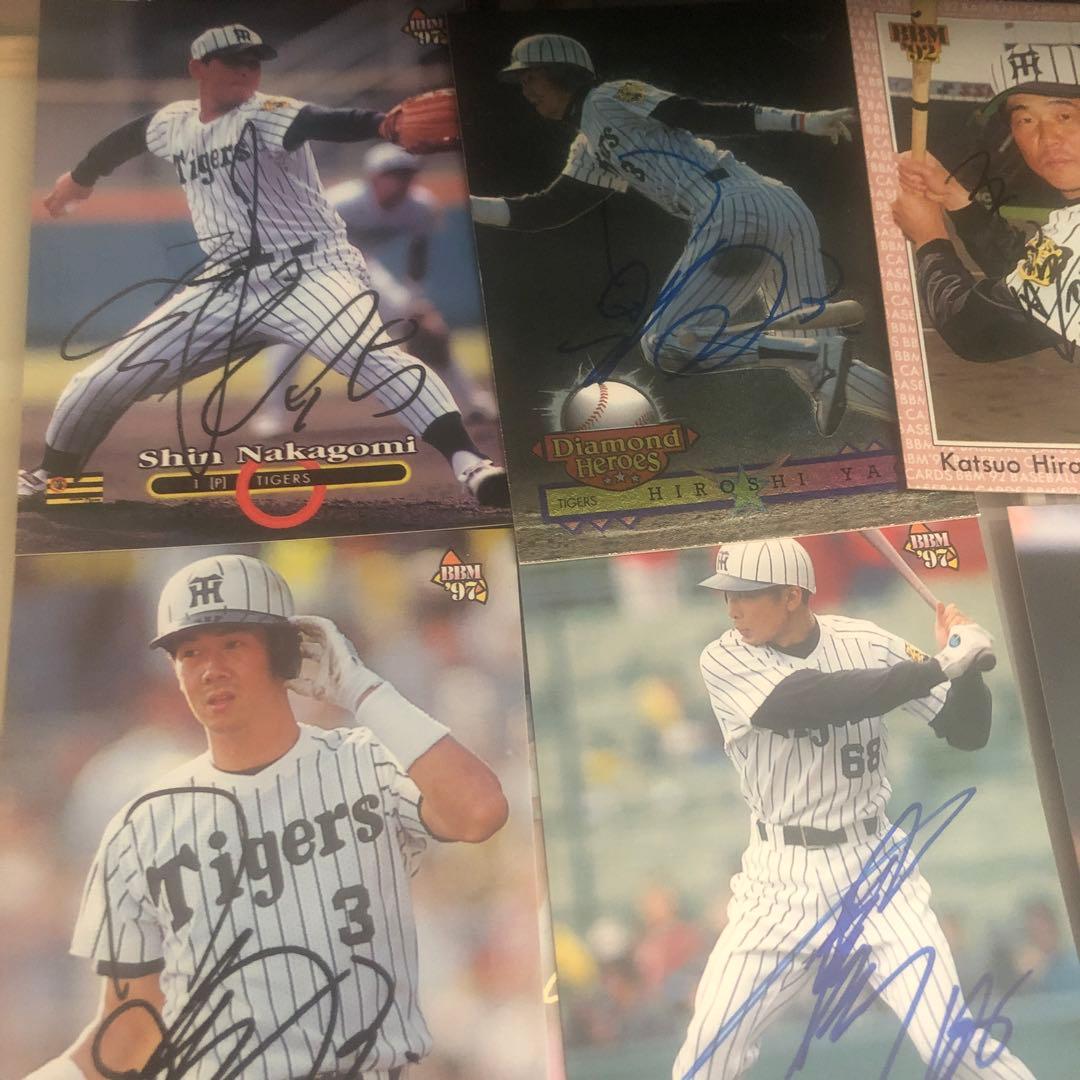 阪神タイガースOBプライベート直筆サイン入りBBMトレカ