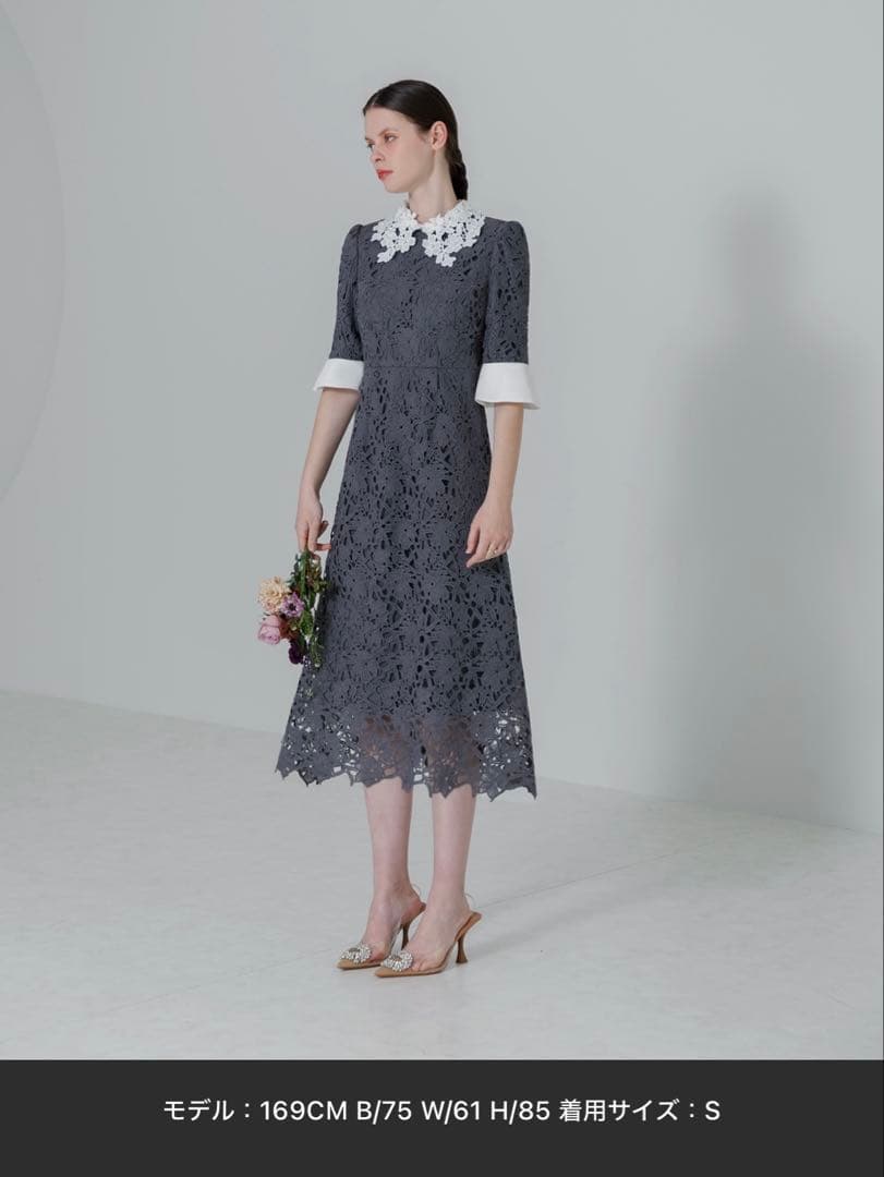 Leja パーティードレス グレー S