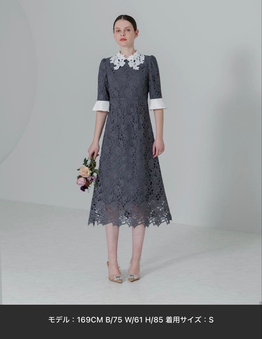 Leja パーティードレス グレー S