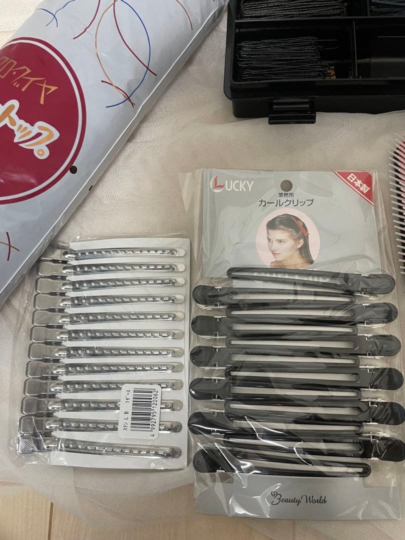 ヘアスタイリング 美容学生 教材セット