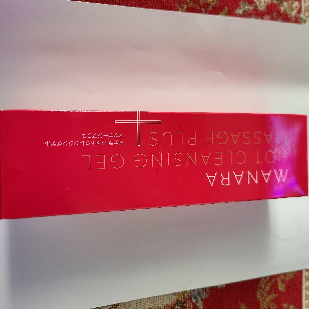 MANARAトライアルセット サンプル ホットクレンジングゲルマッサージプラス