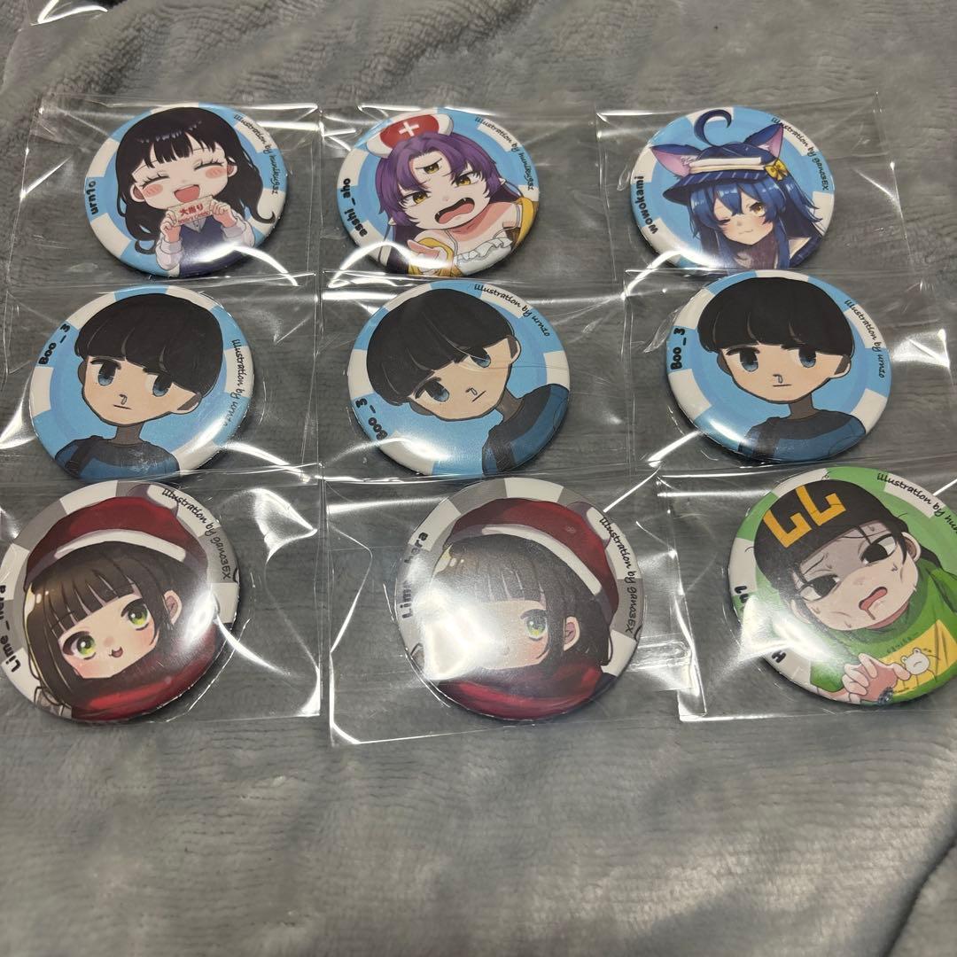 カジノクラフト 50人クラフト ニート部 まとめ売り バラ売り⭕️