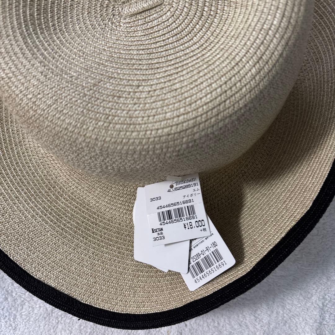 ランバン 夏用帽子 新品未使用値札付き