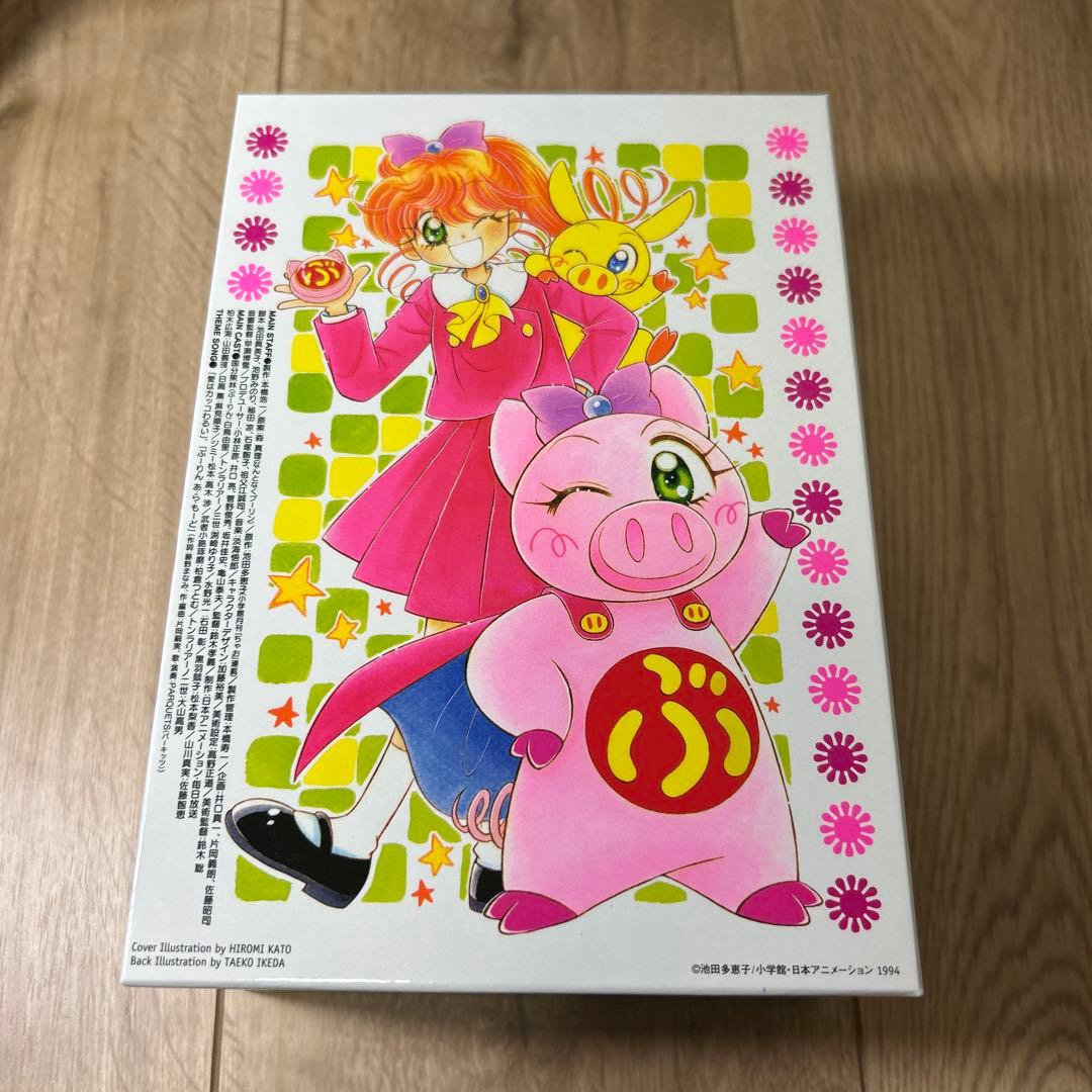 とんでぶーりん 1 DVD