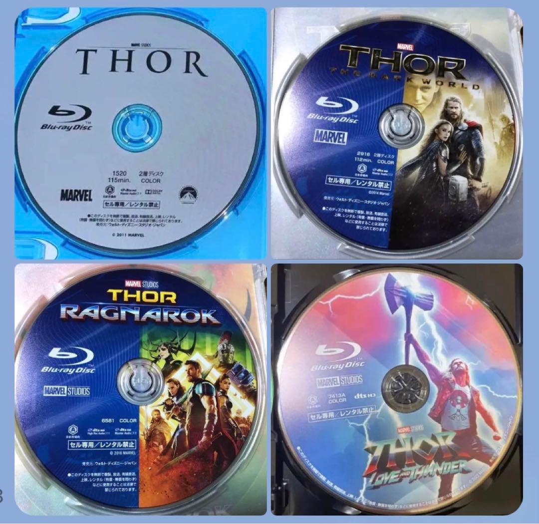 こちらはアメコミ15作品のセットです。 即購入OKです。