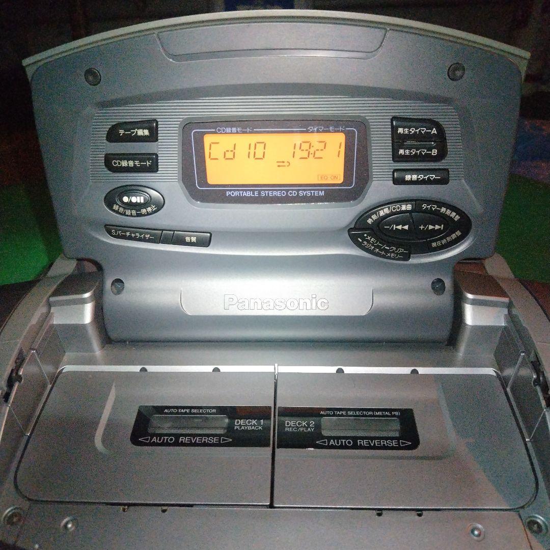 美品‼️Panasonic　RX-ED75　コブラトップ　ラジカセ