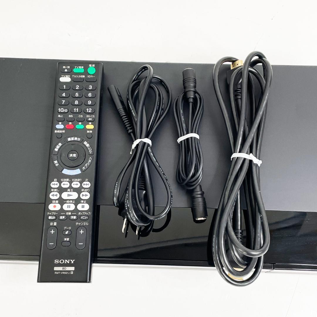 中古美品☆SONY BDレコーダー BDZ-FBT4000