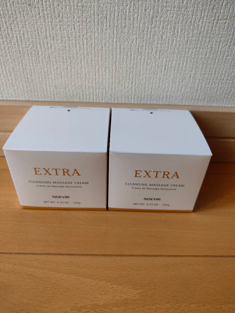ノエビア☆エクストラマッサージクリーム２個
