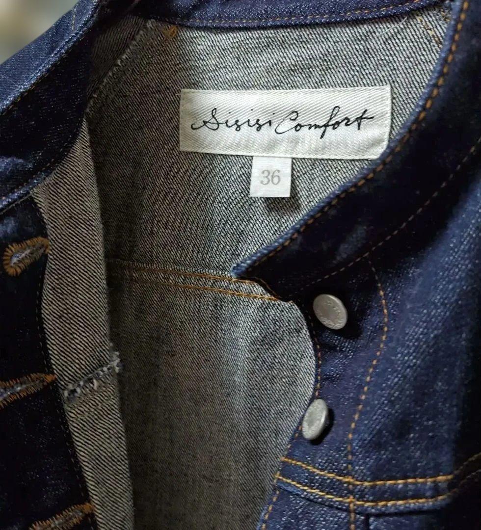 si-si-siダークデニム ボタンフロントジャケット36