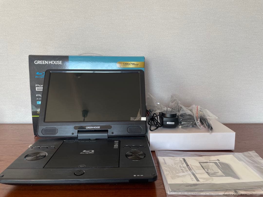 GREEN HOUSE ポータブルブルーレイプレーヤー 11.6インチ