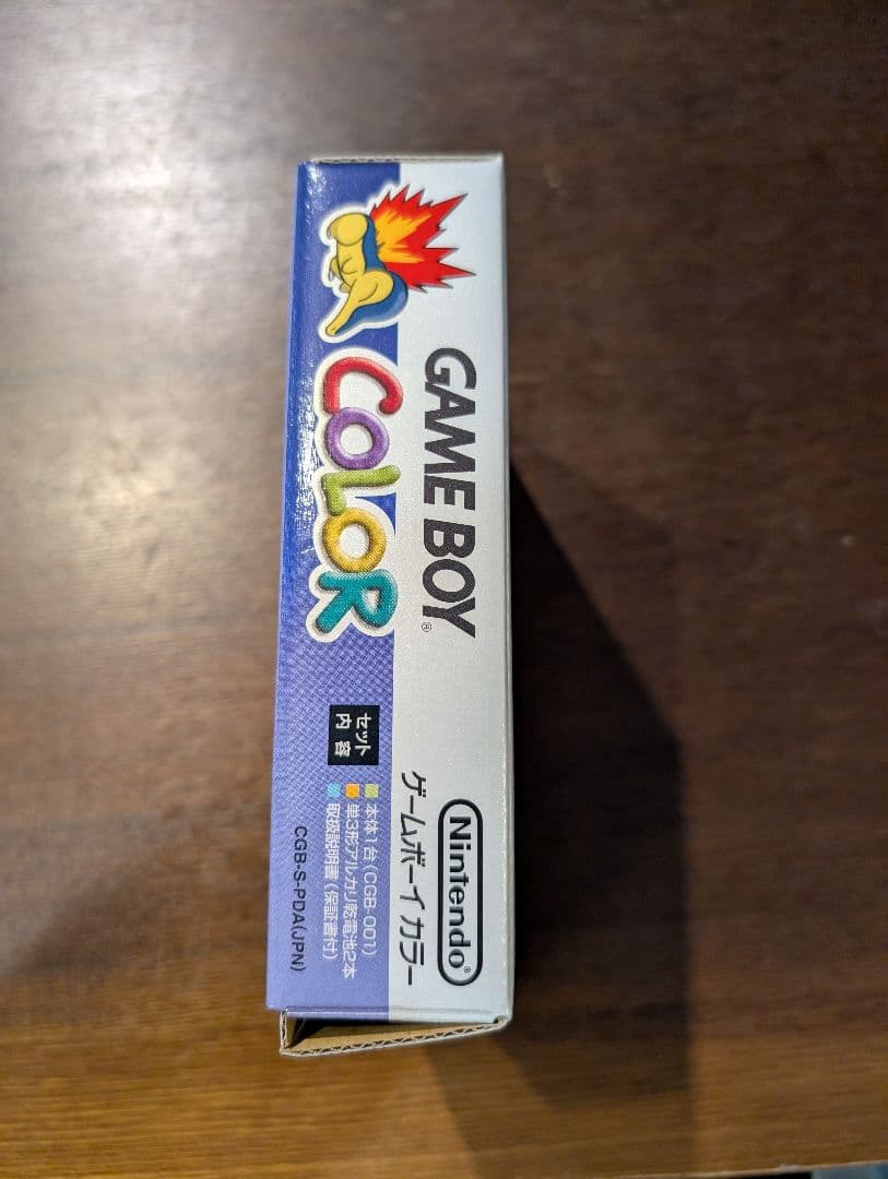 【新品】ゲームボーイカラー 金銀記念バージョン