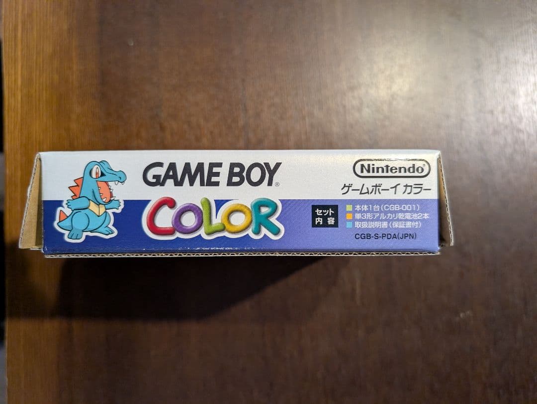 【新品】ゲームボーイカラー 金銀記念バージョン