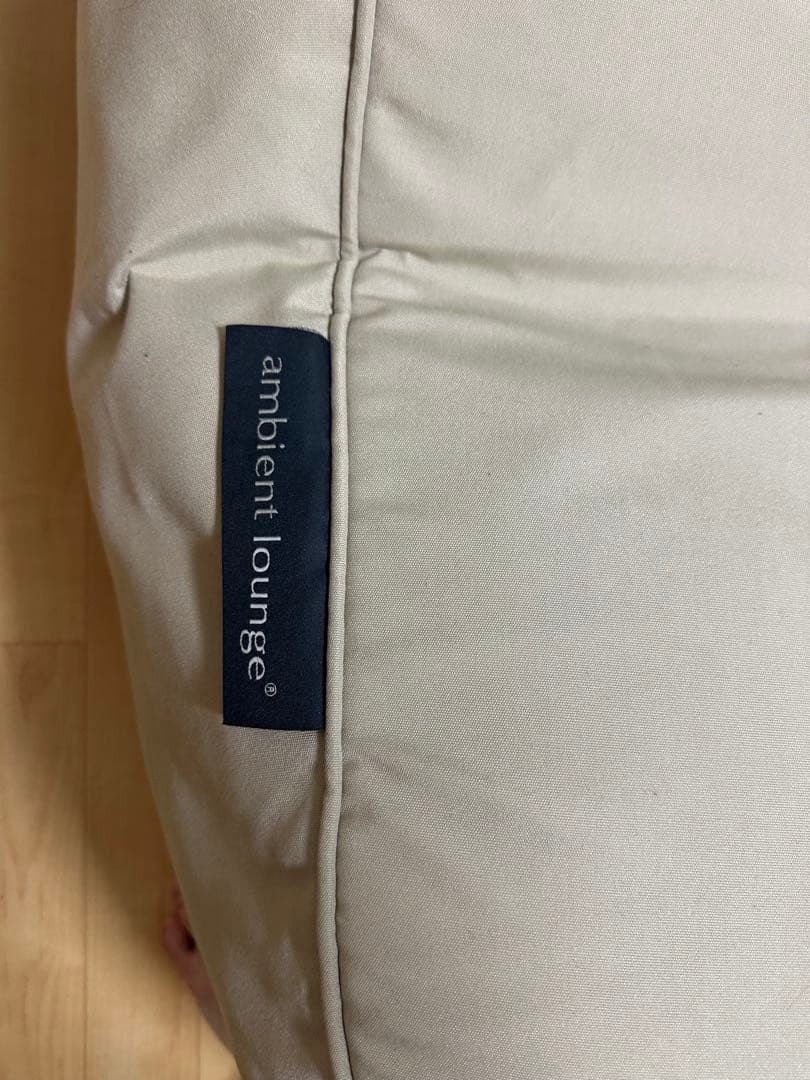 ambient lounge エアーベッド セミダブル ベージュ