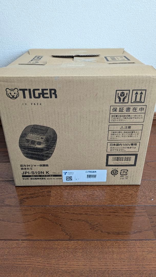 新品　タイガー　ご泡火炊き　圧力IHジャー炊飯器　ブラック　JPI-S10NK