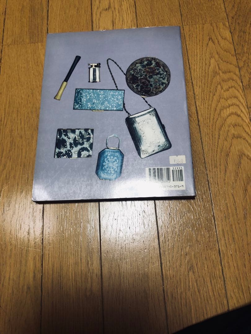 アメリカン　ヴィンテージ　コンパクト　シガーケース　コレクトアイテム　本