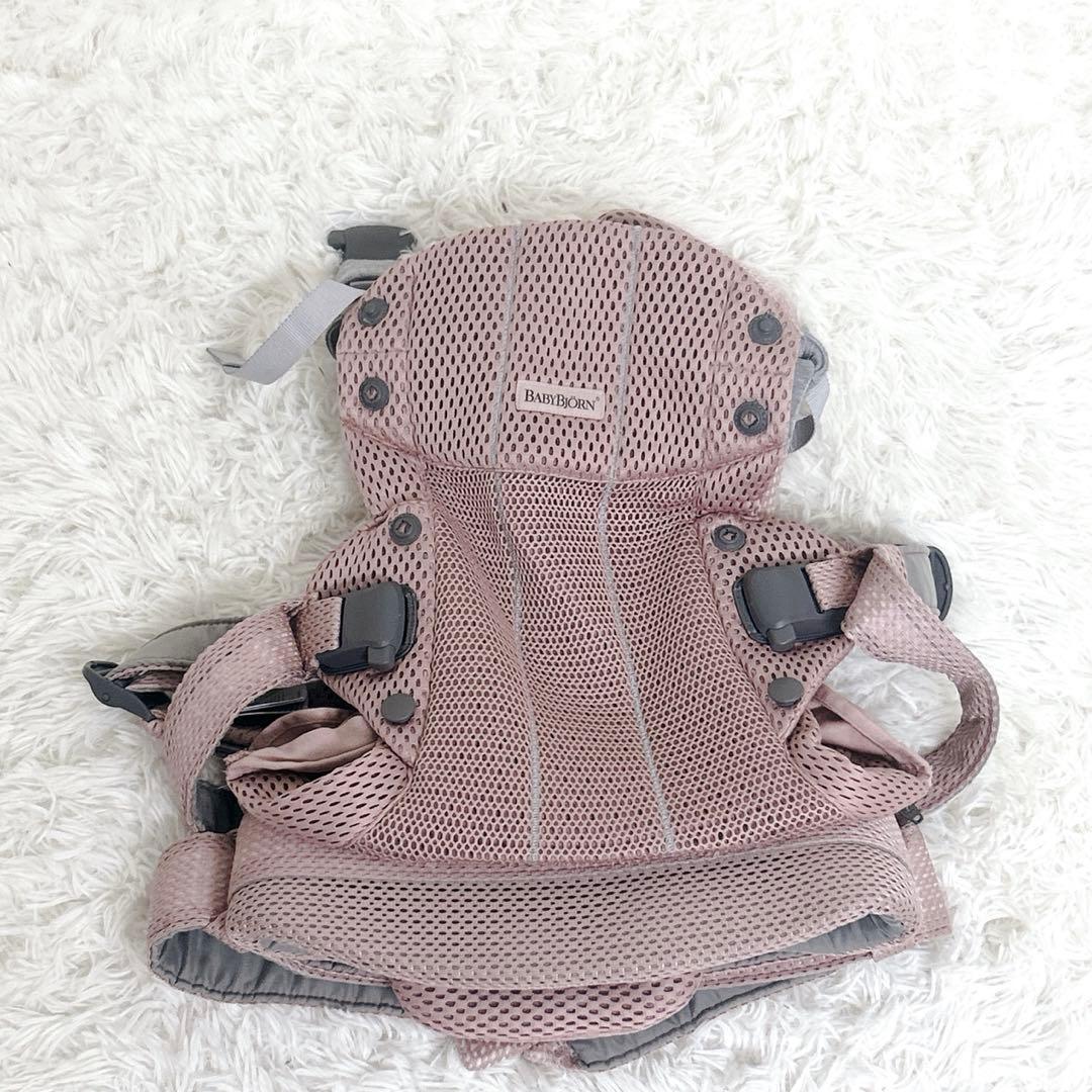 【美品】BabyBjorn ベビーキャリア ハーモニー / ダスティピンク