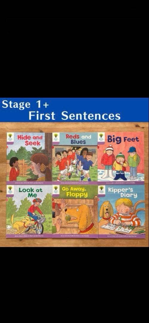 Oxford Reading Tree 66冊｜CD　日本語ガイドブック　ORT